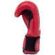 Перчатки боксерские SILVER BGS-2039, 10oz, к/з, красный