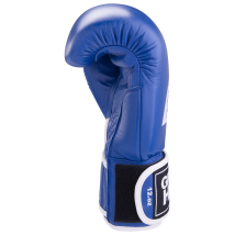 Перчатки боксерские GYM BGG-2018, 14oz, кожа, синие