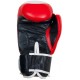 Перчатки боксёрские INDIGO натуральная кожа PS-789 10 унций Красно-черно-белый