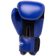 Перчатки боксерские SILVER BGS-2039, 10oz, к/з, синий