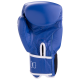 Перчатки боксерские GYM BGG-2018, 14oz, кожа, синие