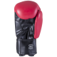 Перчатки боксерские Spider Red, к/з, 4 oz